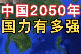 爱游戏体育官网登陆截图3